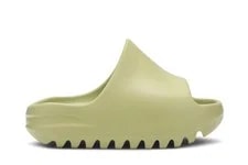 Adidas — Adidas Yeezy Slides Resin 2022 Available Now — Sneaker — resale
