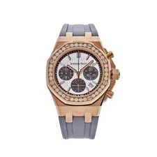 Audemars Piguet — Audemars Piguet Royal Oak Offshore 26231OR.ZZ.D003CA.01 '' Chronograph — Watch — resale