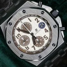 Audemars Piguet — Audemars Piguet Royal Oak Offshore Chronograph “Safari” Brown Ivory 26470ST — Watch — resale
