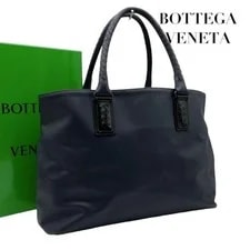 Bottega Veneta — Excellent Condition Bottega Veneta Marco Polo 5802d — Handbag — resale