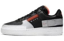 NIKE — Nike Air Force 1 Type Hyper CQ2344-001 — Sneaker — resale