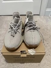 Yeezy — Yeezy 350 V2 Size 8.5 Yzy — Sneaker — resale