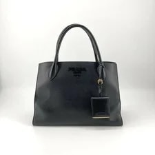 Prada — Prada Monochrome 2Way 1BA155 — Handbag — resale