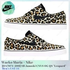 Nike SB — Wacko Maria × Nike SB Janoski Cnvs OG QS Leopard DA7074-200 US3-14 New — Sneaker — resale
