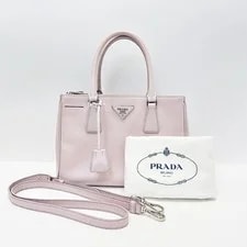 Prada — Prada Indie Galleria 4VPRB19609 116460548 — Handbag — resale