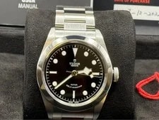 Tudor — Tudor Black Bay 41 “Smiley” 79540 Black Dial 2022 Card Full SET — Watch — resale