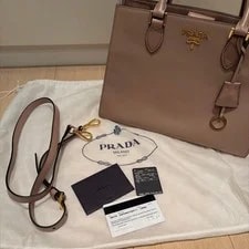 Prada — Prada #QY00H1 — Handbag — resale