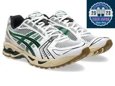 Asics — Asics Gel-kayano 14 1203A740 103 Hinoki Running Shoes — Sneaker — resale