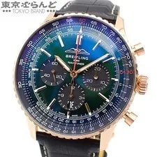 Breitling — Breitling Navitimer B01 Chronograph 46 RB0137241L1P1 TO267441 — Watch — resale