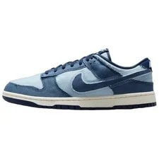 Nike — Nike Dunk Low Light Armory — Sneaker — resale