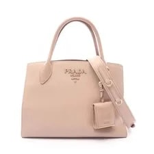 Prada — Prada C Monochrome #RC2683 — Handbag — resale