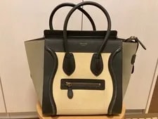 Celine — Celine Item Luggage Limited Edition Vhtf Popular Product — Handbag — resale