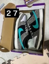 Nike SB — 9.0US Nike Sb Dunk Low Elephant/Safari — Sneaker — resale