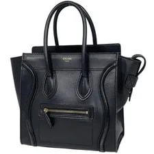 Celine — Celine Luggage Shopper Approx 26cm #BS631 — Handbag — resale