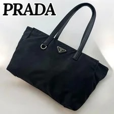 Prada — Prada Handle Triangle Logo — Handbag — resale