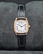 Cartier — Cartier Chambord 18kt Yellow Gold 21mm Ref. 10715 With Box — Watch — resale