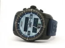 Breitling — Breitling Bentley Cockpit B50 Bentayga Mother of Pearl Dial Titanium VB5010 — Watch — resale