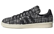 Adidas Originals — Adidas Originals X Invincible® X Dayz Campus Textile, Abrasion — Sneaker — resale