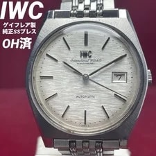 IWC — IWC Automatic 1970s Fish Crown GF SS Bracelet — Watch — resale