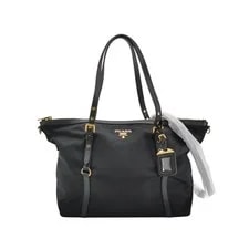 Prada — Prada Normal Crossbody US Ship — Handbag — resale