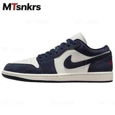 Jordan — Jordan Air 1 Low Top Basketball — Sneaker — resale