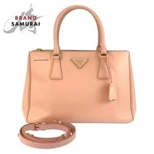 Prada — Excellent Condition Prada Galleria Triangle Logo Plate Han — Handbag — resale