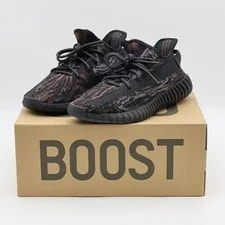 Yeezy — Yeezy Boost 350 V2 “MX Rock” Size 5 ’s GW3774 - New — Sneaker — resale