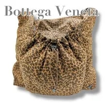 Bottega Veneta — Bottega Veneta Leopard With Strap, Excellent Conditi — Handbag — resale