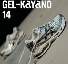 Asics — Asics Gel Kayano 14 Shoe Metalic Comfort — Sneaker — resale