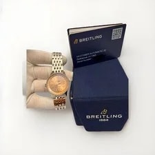 Breitling — Breitling Navitimer Automatic 35 A17395201K1A1 — Watch — resale