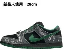 Nike SB — 10.0US There Skateboards Nike Sb Dunk Low Qs — Sneaker — resale