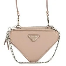 Prada — Prada Triangle Mini 1NR015 #TZB1696 — Handbag — resale