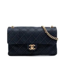 Chanel — Chanel Quilted Triple Stitched Flap Crossbody — Handbag — resale