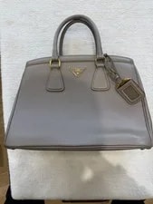 Prada — Prada Dark Galleria Satchel Auth — Handbag — resale