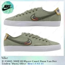 Nike SB — Nike SB Blazer Court Daan van Der Linden Dusty CZ5605-300 US3-14 New — Sneaker — resale