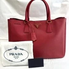 Prada — Prada Galleria 235039 — Handbag — resale
