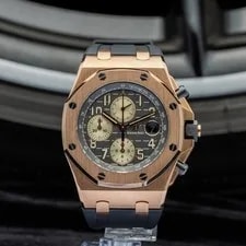 Audemars Piguet — Audemars Piguet Royal Oak Offshore 26470OR | Full Set 2018 — Watch — resale