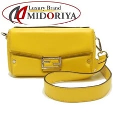 Fendi — Fendi Bucket Soft Trunk From Japan — Handbag — resale