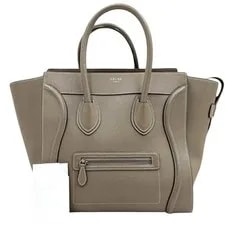 Celine — ●Celine Luggage Sli Metal Fittings 2016 U-AT-0146 U-CU-015 — Handbag — resale
