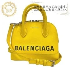 Balenciaga — Balenciaga City Top Handle XXS 2Way Auth — Handbag — resale