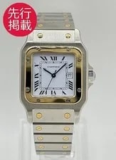 Cartier — Cartier Santos Carree 81036288 Yellow Gold / Stainless Steel 29mm #KMW2182 — Watch — resale
