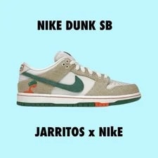 Nike SB — Nike SB Dunk Low Jarritos Size 10.5 FD0860-001 — Sneaker — resale