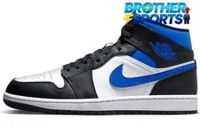 Air Jordan — Air Jordan 1 Mid 'Racer ' 554724-140 — Sneaker — resale