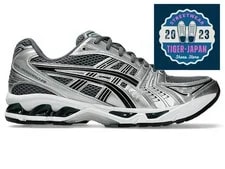 Asics — Asics Gel-kayano 14 1203A537 020 Metropolis Jasper Sport-style Shoes — Sneaker — resale