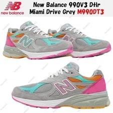 New Balance — New Balance 990V3 Dtlr Miami Drive M990DT3 Size — Sneaker — resale
