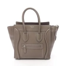 Celine — Celine Luggage Shopper #RC2988 — Handbag — resale