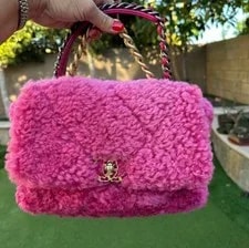 Chanel — Chanel 19 Quilted CC Medium Flap — Handbag — resale