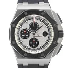 Audemars Piguet — Audemars Piguet Royal Oak Offshore Chronograph 44mm 26400SO.OO.A002CA.01 Box... — Watch — resale