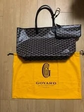 Goyard — Goyard Saint-Louis Large Capacity From Japan — Handbag — resale