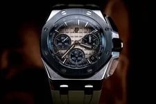 Audemars Piguet — Audemars Piguet 26420SO.OO.A600CA.01 Royal Oak Offshore Smoked Taupe Dial — Watch — resale